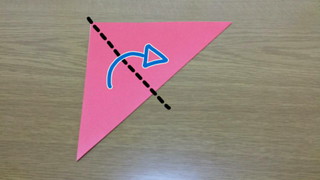 ハートの折り方手順4-1